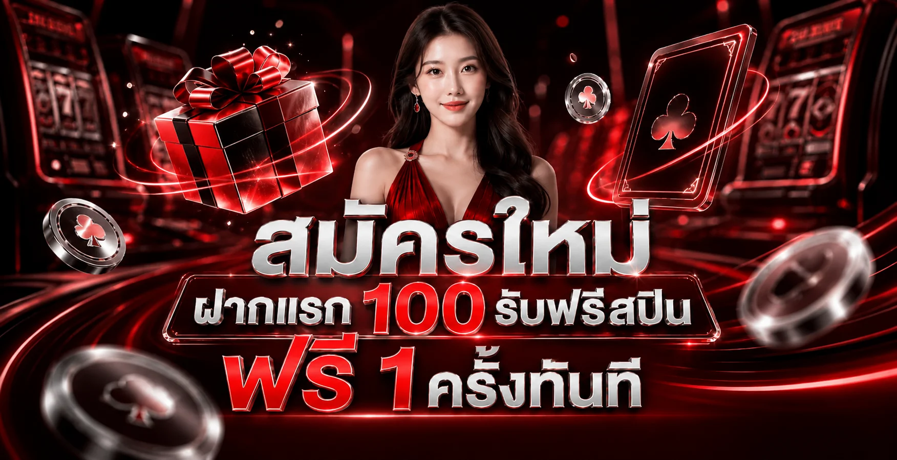MAX928 เว็บสล็อตเว็บตรง ฝากถอนวอเลทออโต้ หน้าแรก