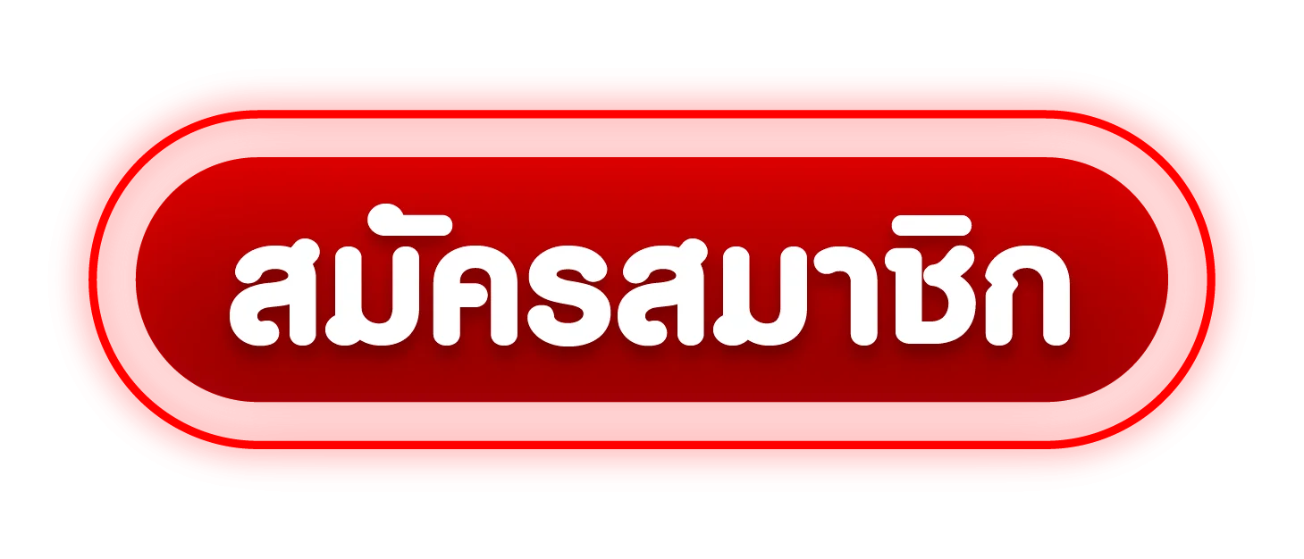 MAX928 ทางเข้าเล่น ลิงก์เว็บตรงล่าสุด