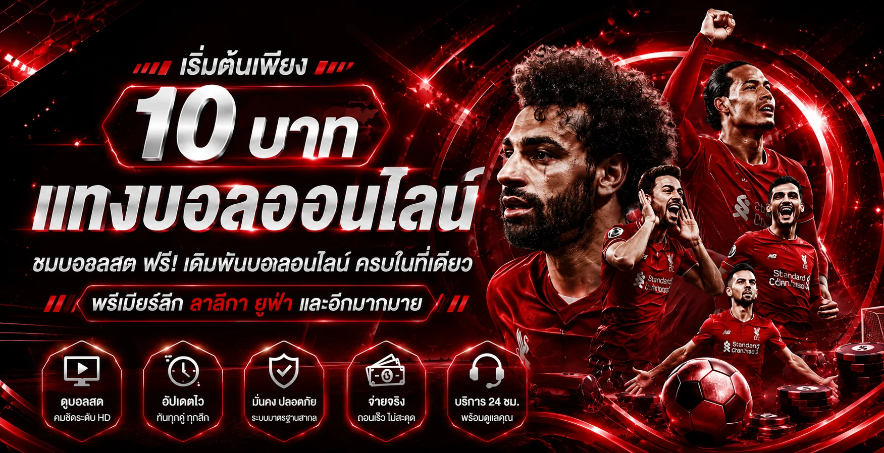 สล็อตออนไลน์ RTP สูง รวมค่ายเกมดังบน MAX928